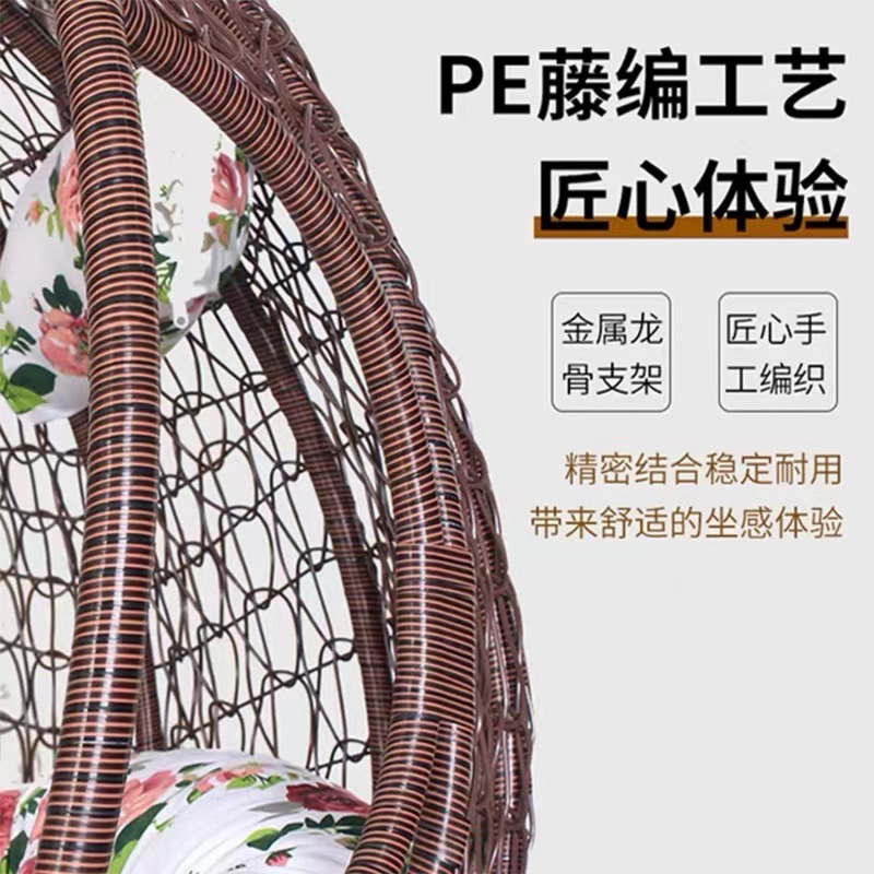 Hanging basket rattan chair, i - Spider Plant Hanging 评论和价格